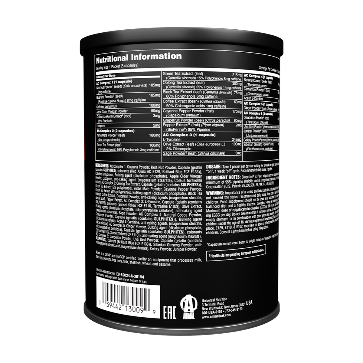 Animal Advanced Cuts - Product view 2