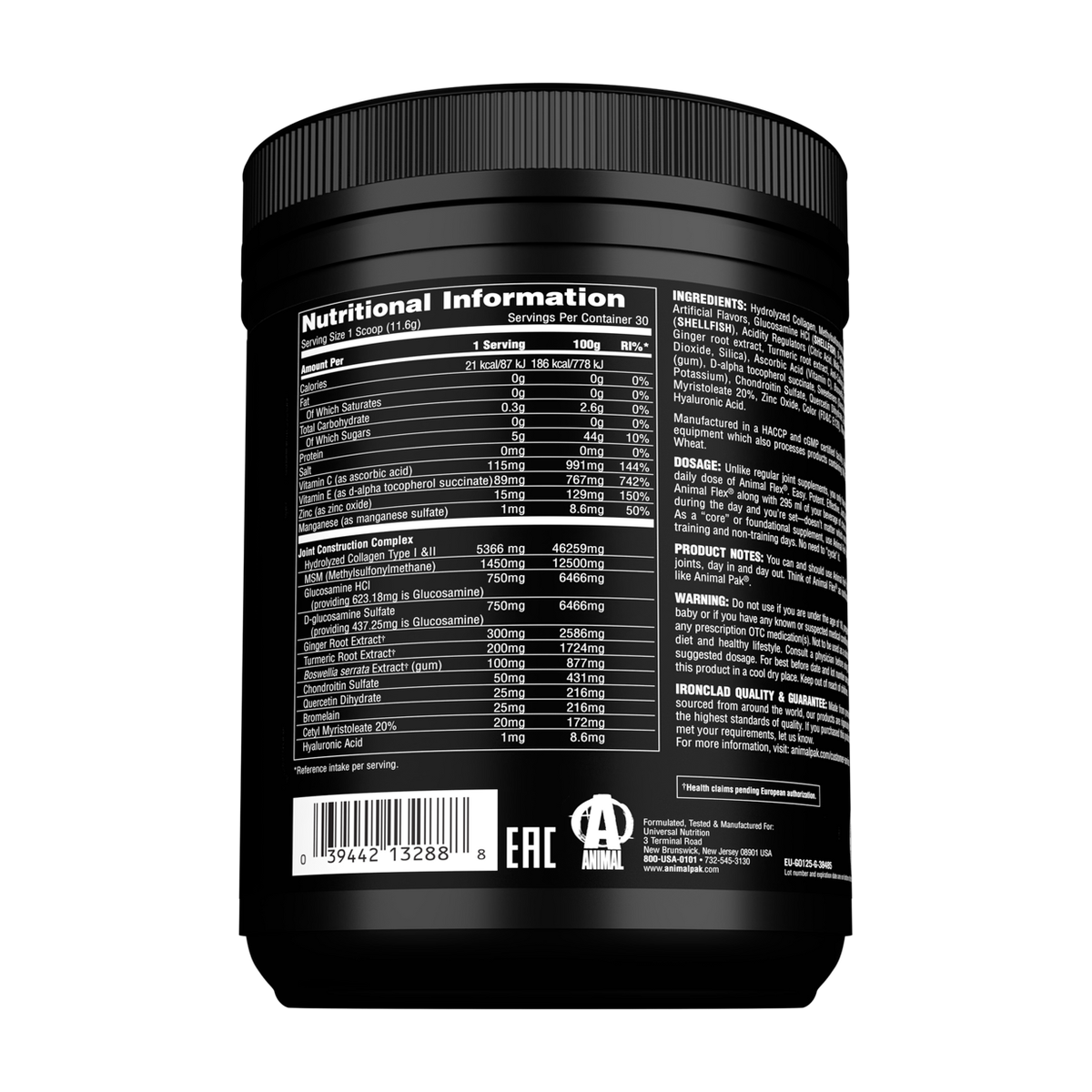 Animal Flex Powder - Produktansicht 6