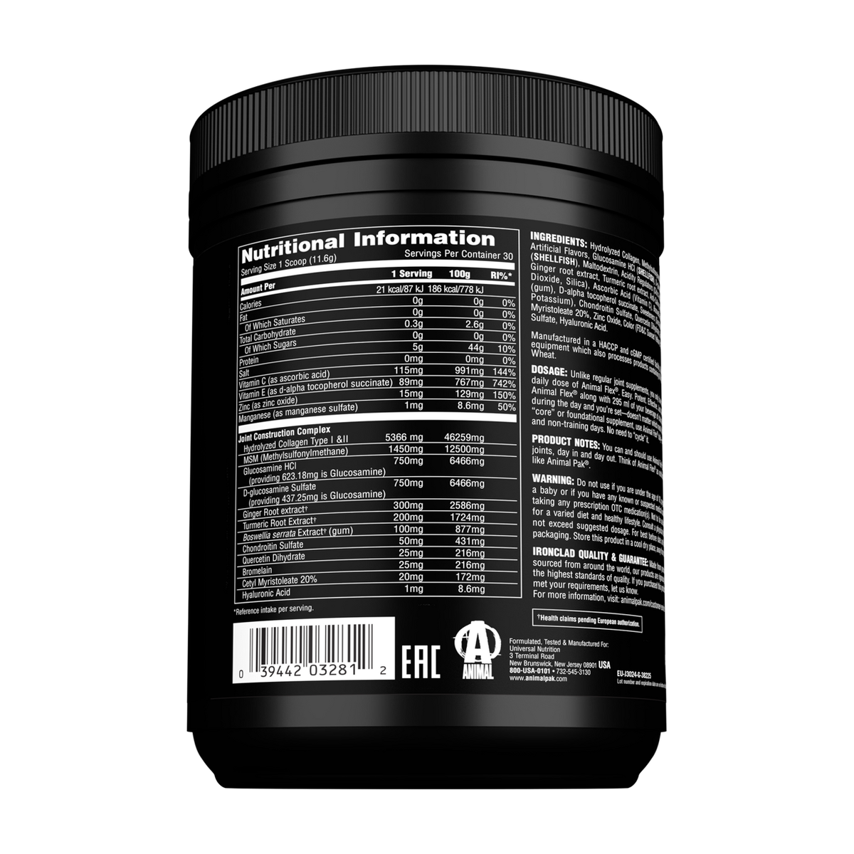 Animal Flex Powder - Produktansicht 7