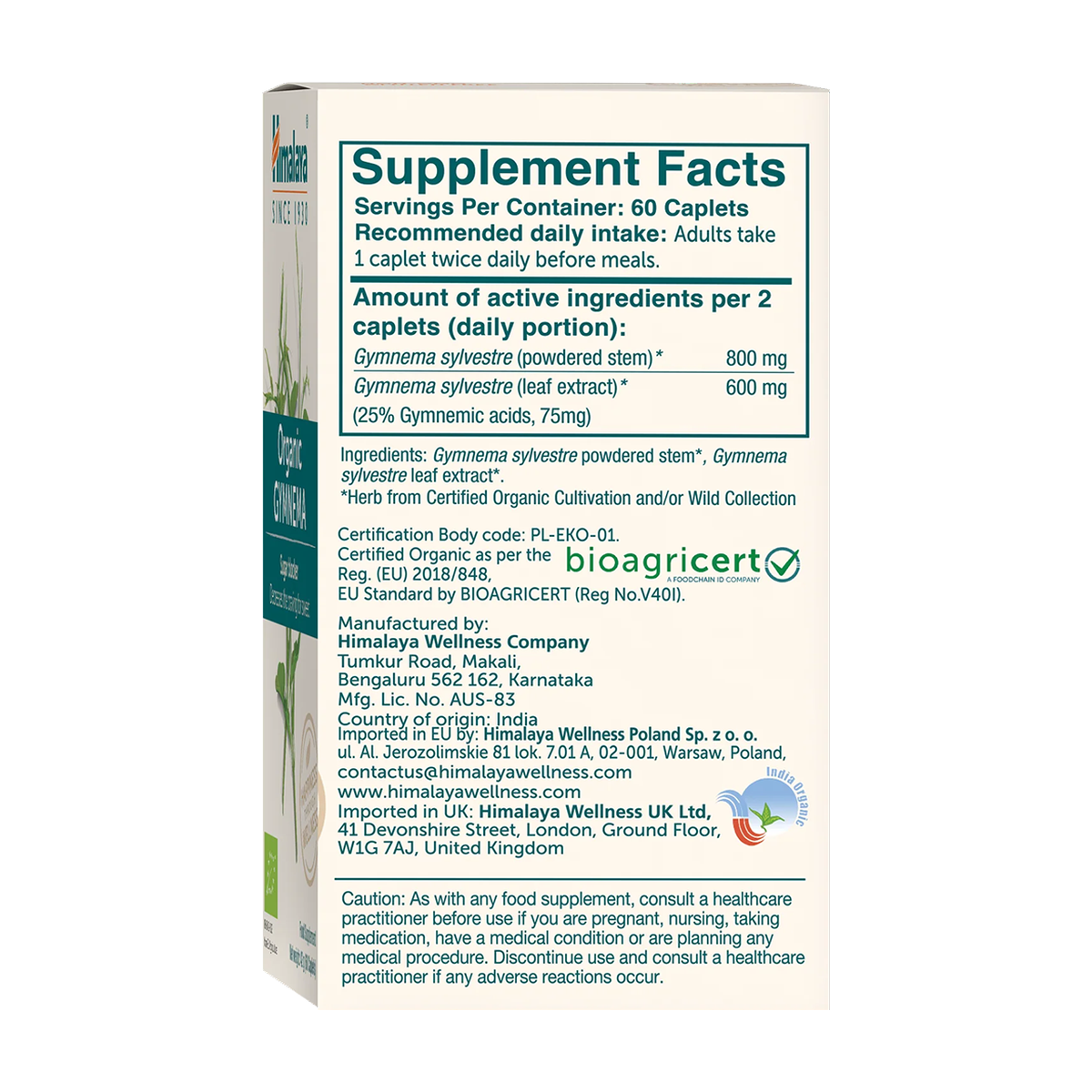 Himalaya Organic Gymnema - Product view 2