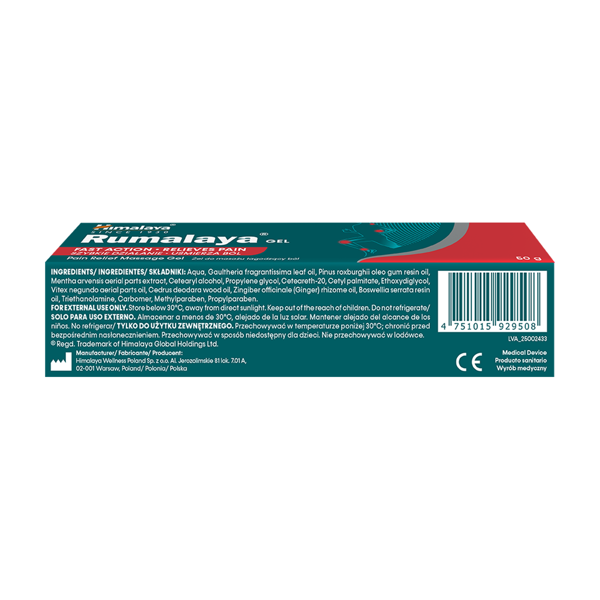 Himalaya Rumalaya Gel - Produktansicht 2