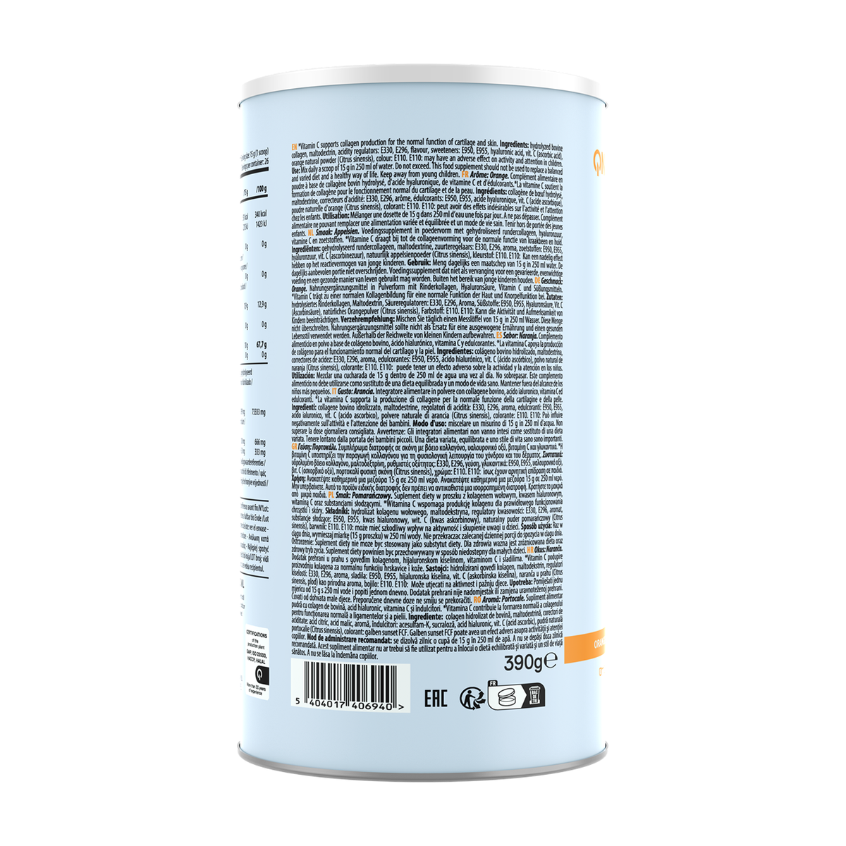 QNT Collagen Care - Product view 9