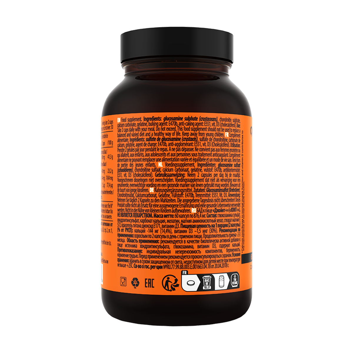 QNT Joint+ - Produktansicht 3