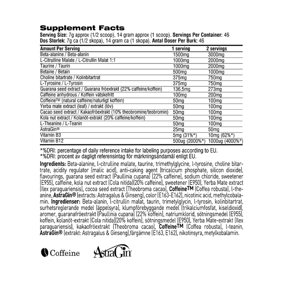 Swedish Supplements Crazy8 - Product view 10